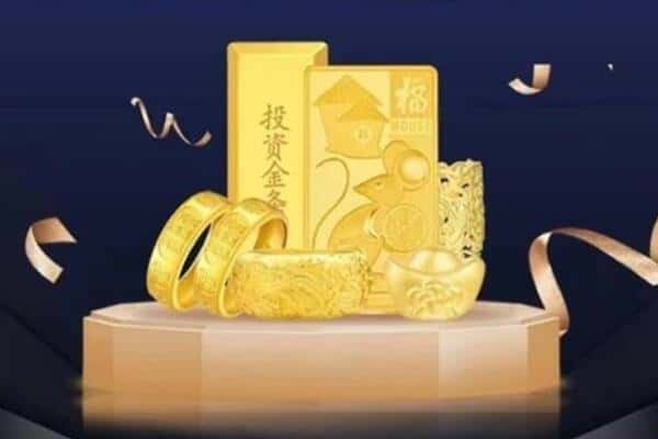 海西州天峻回收黄金
